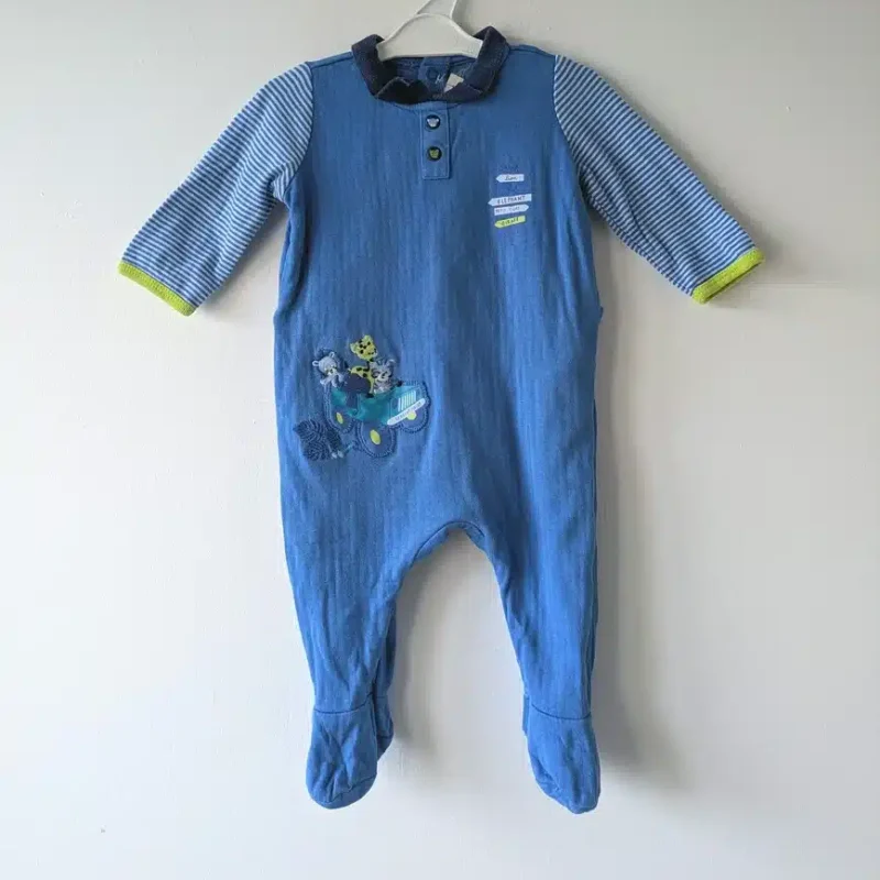 Pyjama bleu, Sergent Major