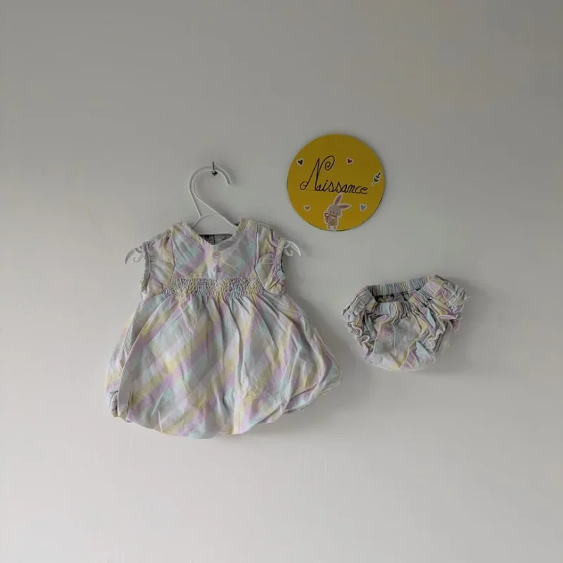 Ensemble robe et culotte, Tape à l'œil