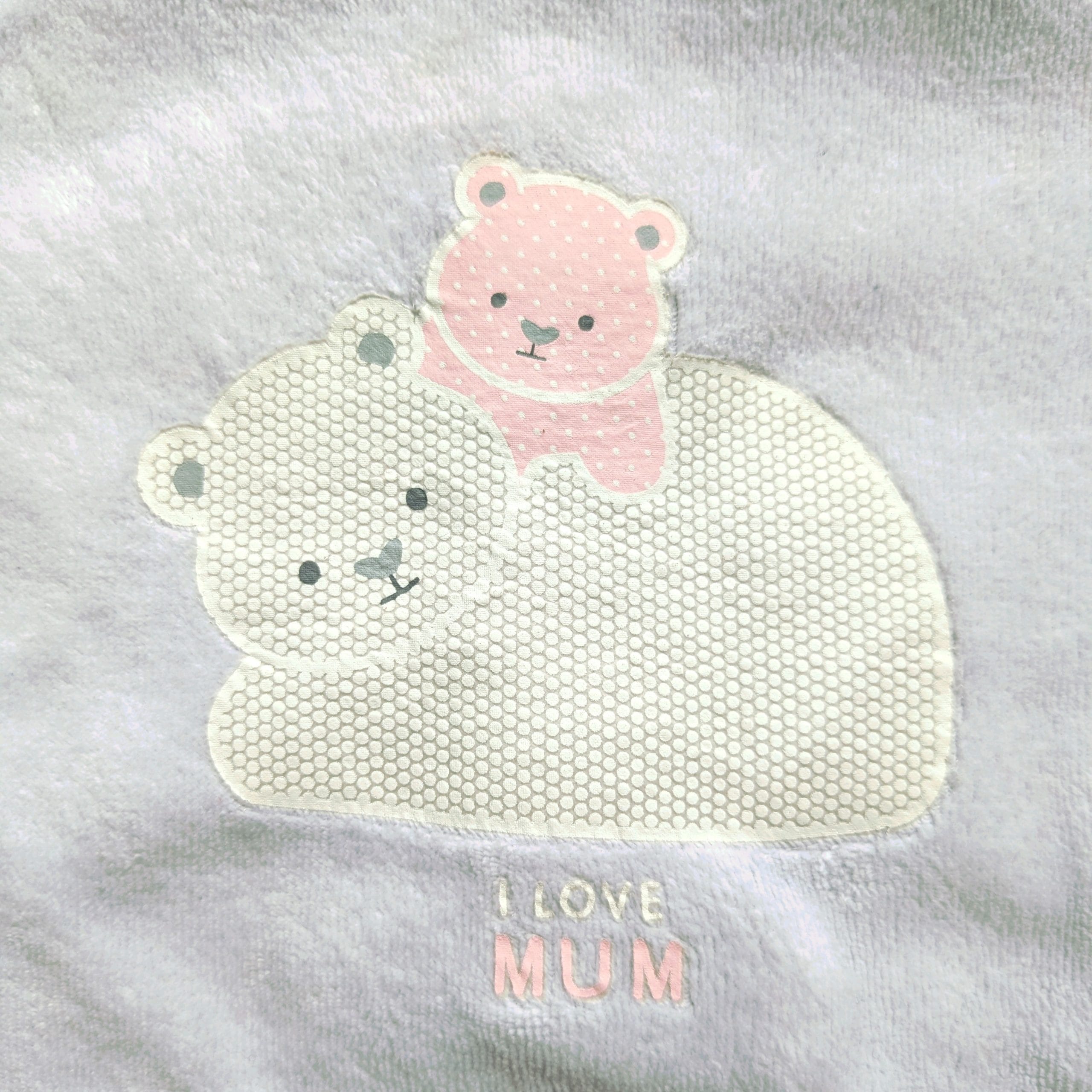Pyjama gris, Obaibi – Image 4
